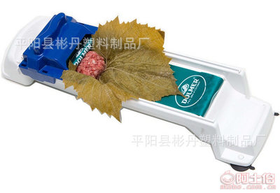 創(chuàng)意廚房助手 DOLMER蔬菜卷肉BD-888，讓烹飪更簡單